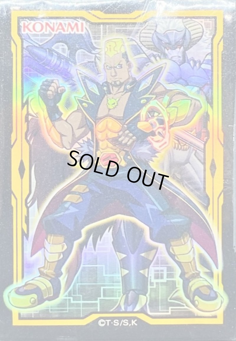 画像1: 【未開封】Go鬼塚　スリーブ60枚入り (1)