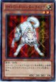 ライトロードハンターライコウ