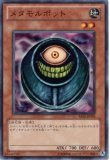 【良好品】 70726f647563742f32303235303631 遊戯王OCG デュエルモンスターズ