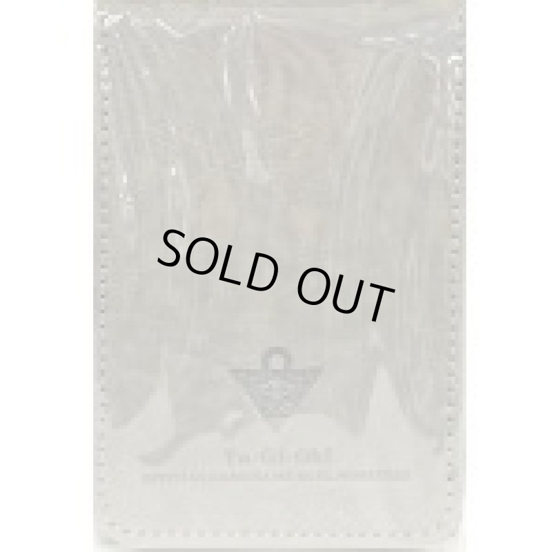 画像1: 【未開封】フリップデッキケース『千年パズルロゴ(グレー/ニューロン)』 (1)