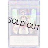 遊戯王 PSA10 イビルツイン トークン サテライトショップ 横浜