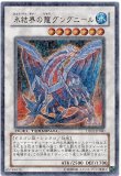70726f647563742f32303235303632