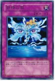 特価品〕連鎖除外/レア【罠】《EE2-JP052》 チェーンロスト 販売