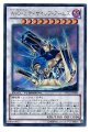AOJディサイシブアームズ