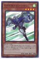 E・HERO エアーマン