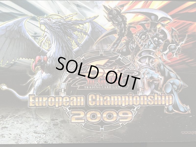 画像1: 【中古品】裁きの龍ダークアームドドラゴンNational Championship2009/プレイマット (1)