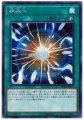 ☆SALE☆超融合