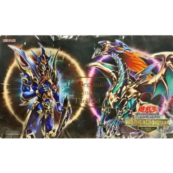 未開封】開闢の使者&終焉の使者(RANKINGDUEL2021-4th-)/プレイ