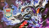 竜の紋章 シグナー プレイマット 未開封 プレイマット 竜の紋章 未開封品 りゅうのもんしょう 販売ページ