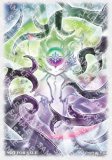 未開封】海皇精アビスライン/70枚【スリーブ】 販売ページ