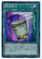 簡易融合