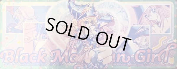 未開封】ブラックマジシャンガール/プレイマット《ニューロン》 販売