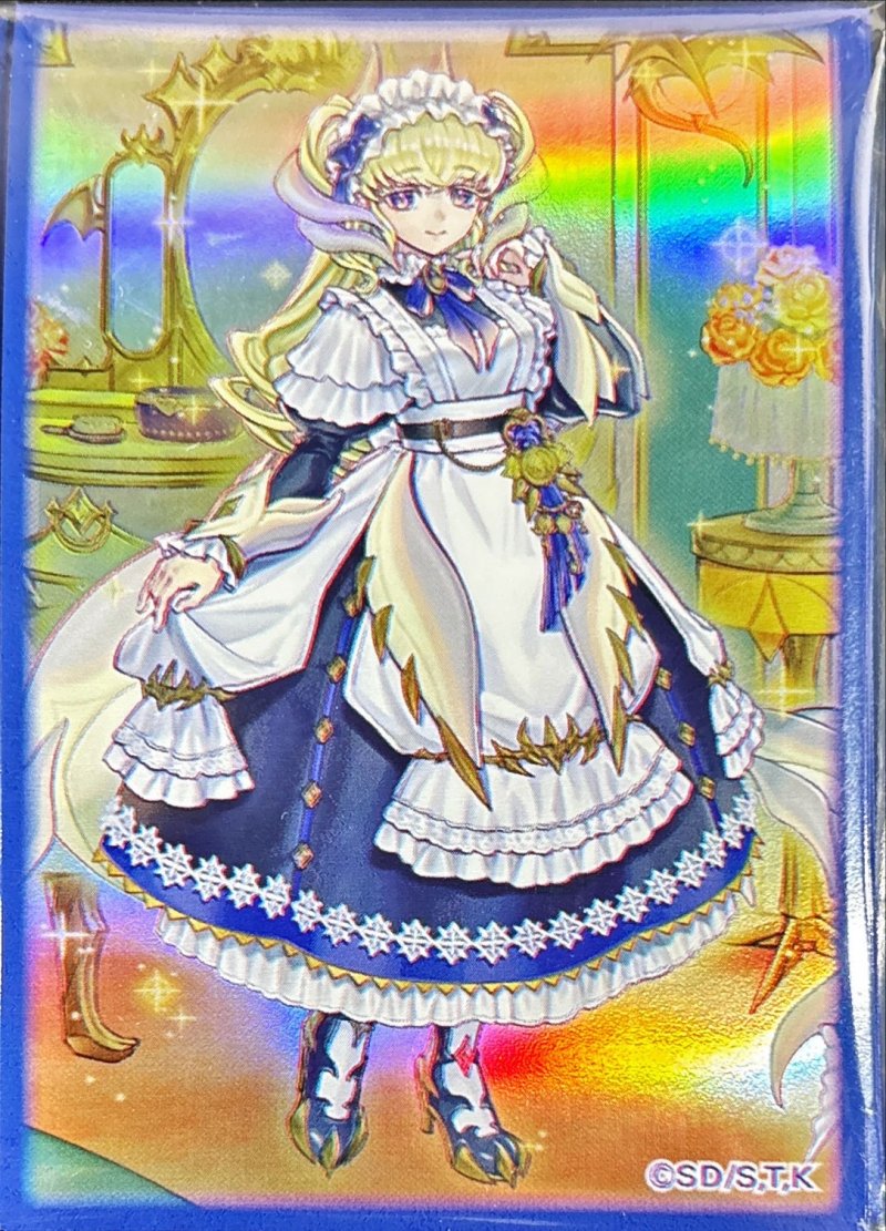 画像1: 【未開封】ドラゴンメイドラティス/100枚入り　遊戯王の日 (1)