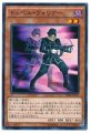 ドッペルウォリアー