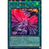 遊戯王　マスク・チェンジ　25th クオシク　QCCU-JP038 3枚セット Amazon.co.jp: 遊戯王カード マスク・チェンジ(25th