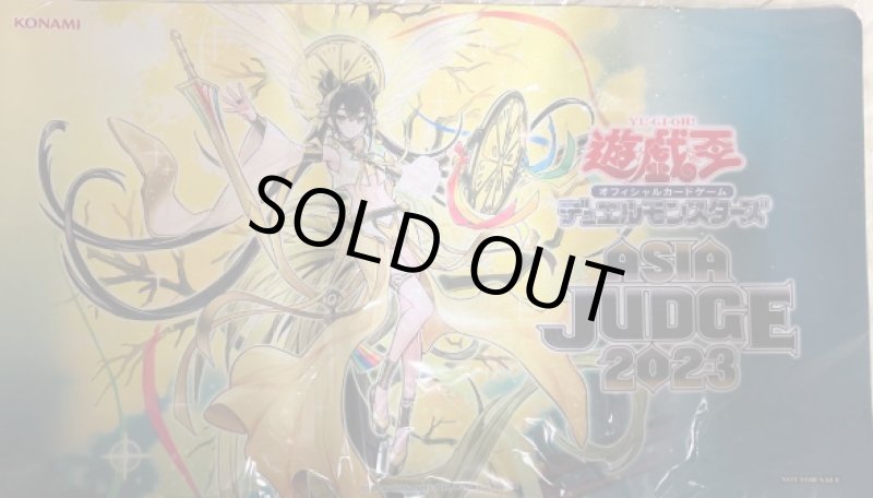 画像1: 【未開封】オオヒメの御巫ASIAJUDGE2023/プレイマット (1)