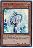 遊戯王 エフェクトヴェーラー 20TH-JPC81 シークレット 2枚 Amazon.co.jp: 遊戯王 20TH-JPC81 エフェクト・ヴェーラー (日本