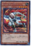 遊戯王 Ｄ.Ｄ.アサイラント　英語　シークレット 遊戯王 D.D.アサイラント DDアサイラント D.D. Assailant 英語