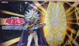 プレイマット 竜の紋章 未開封品 りゅうのもんしょう 販売ページ