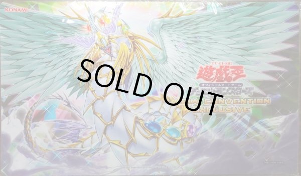 未開封】究極宝玉神 レインボー・ドラゴン オーバー・ドライブ /プレイ