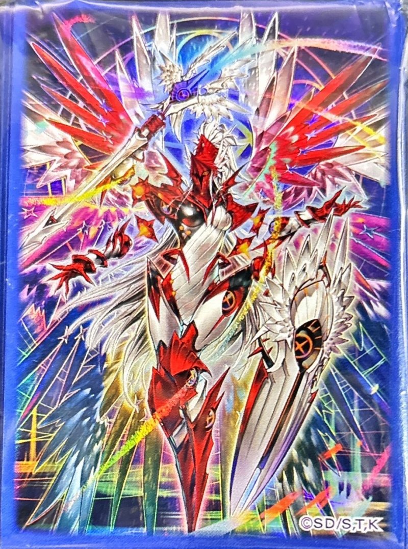 画像1: 【未開封】創獄神ネルヴァ(遊戯王の日)/スリーブ100枚入り (1)