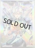 未開封　遊戯王　贖罪神女 プレイマット プレイマット ラバーマット 贖罪神女 アザミナ マット 遊戯王