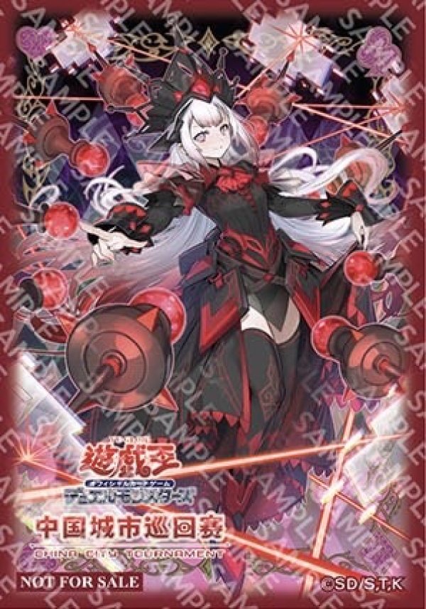 未開封　遊戯王 M∀LICE＜Q＞RED RANSOM スリーブ　70枚 未開封】M∀LICE＜Q＞RED RANSOM /スリーブ 70枚入り 販売ページ