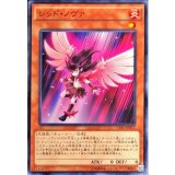 未開封】命王の螺旋(YCSJ2025NAGOYA)/ハーフプレイマット 販売ページ