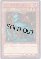 遊戯王”激安”通販サイト 【メルカード】