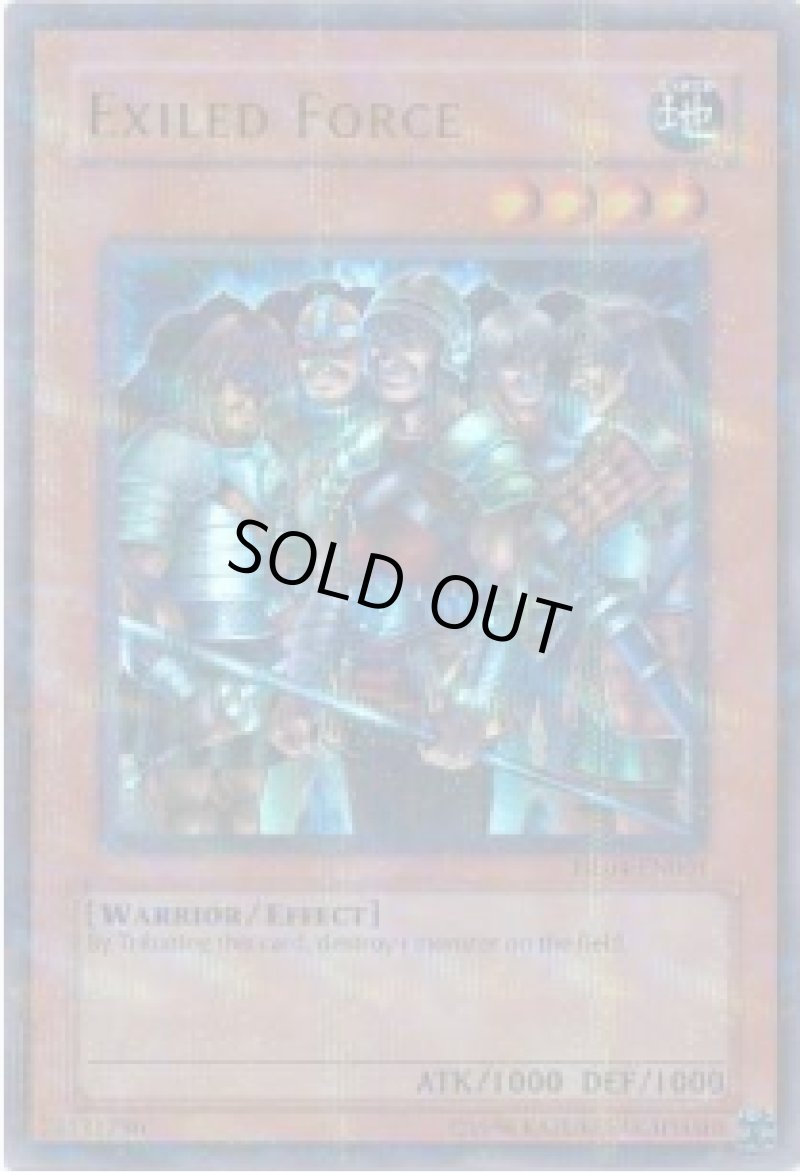 画像1: ☆英語版☆ならず者傭兵部隊/ウルトラパラレル【モンスター】《HL04-EN001》 (1)