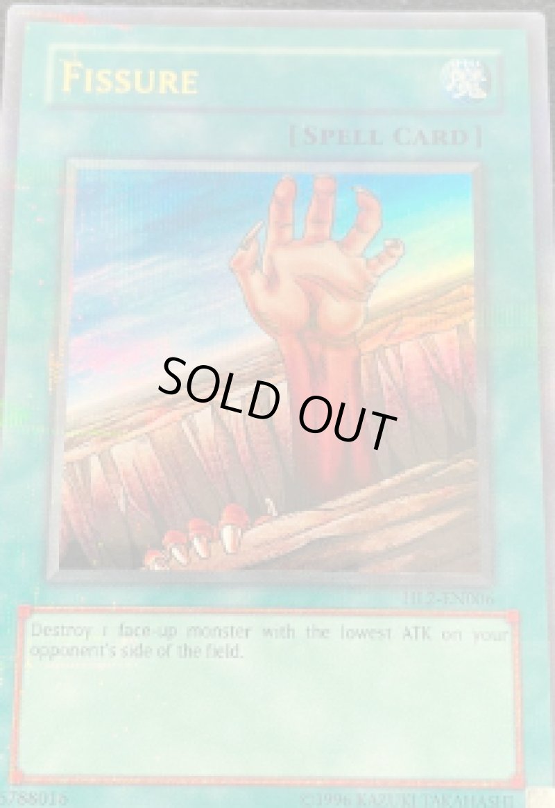 画像1: 〔特価品〕☆英語版☆地割れ/ウルトラパラレル【魔法】《HL2-EN006》 (1)