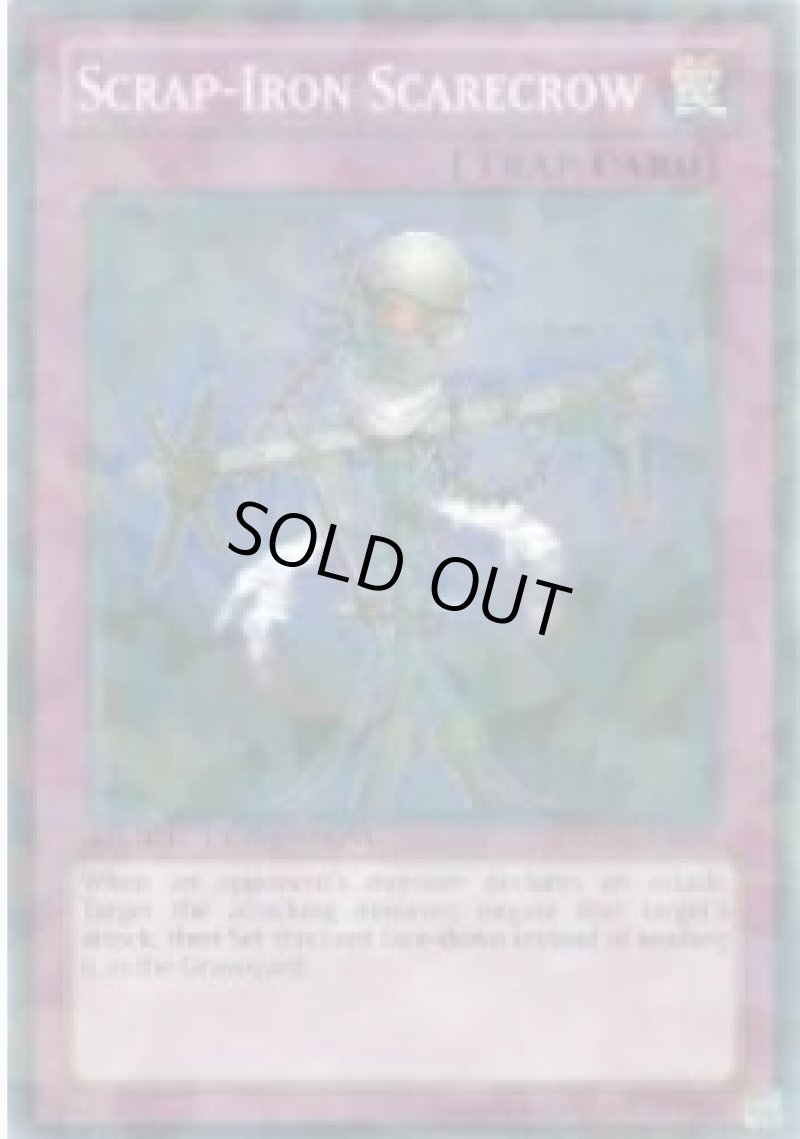 画像1: ☆英語版☆くず鉄のかかし/ノーマル【罠】《DT07-EN046》 (1)