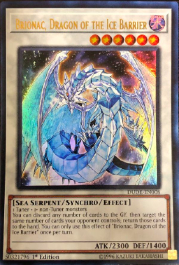 2008 氷結界の龍ブリューナク PSA 10 2025年最新】ブリューナク psa10の人気アイテム - メルカリ