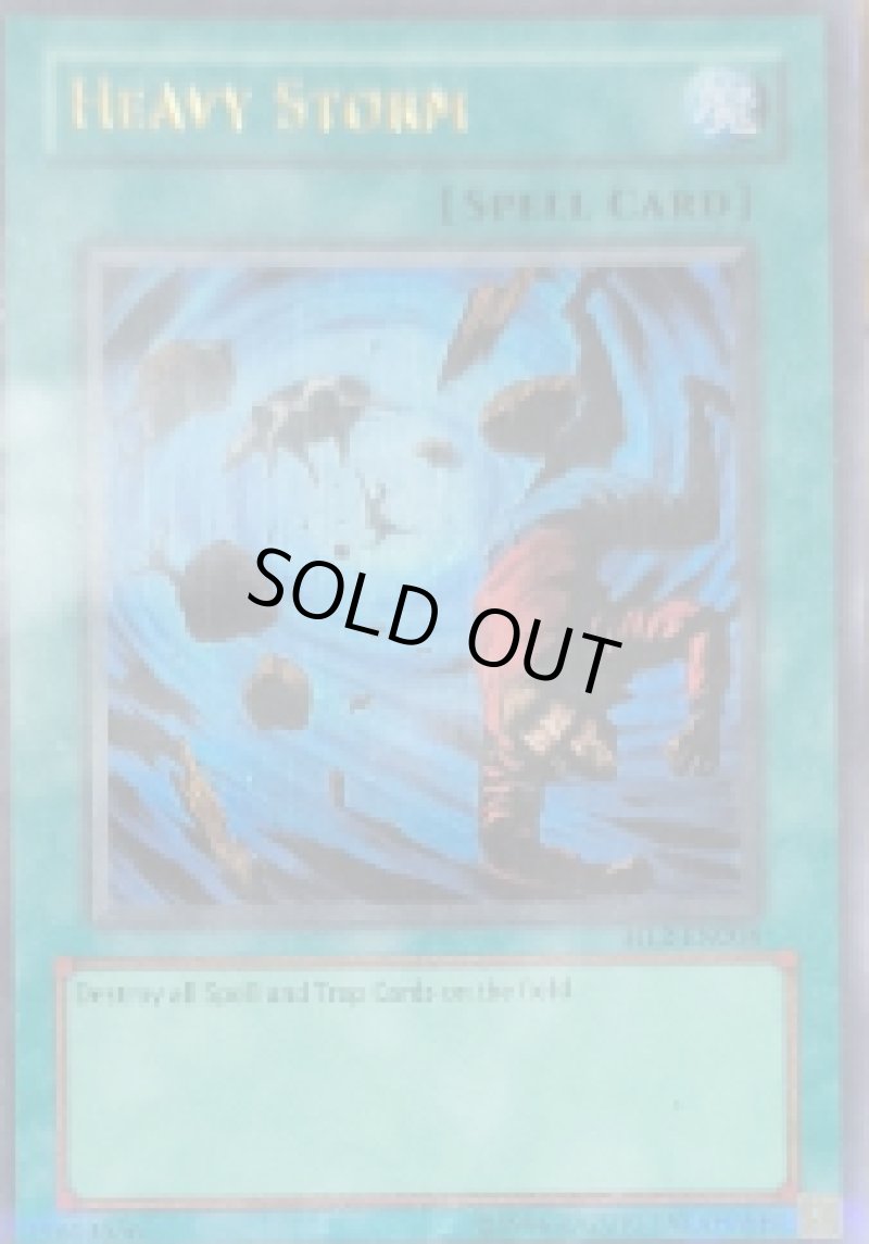 画像1: 〔特価品〕☆英語版☆大嵐/ウルトラパラレル【魔法】《HL2-EN004》 (1)