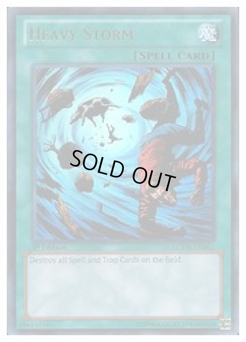 画像1: 〔特価品〕☆英語版☆大嵐/ウルトラ【魔法】《LCYW-EN061》 (1)