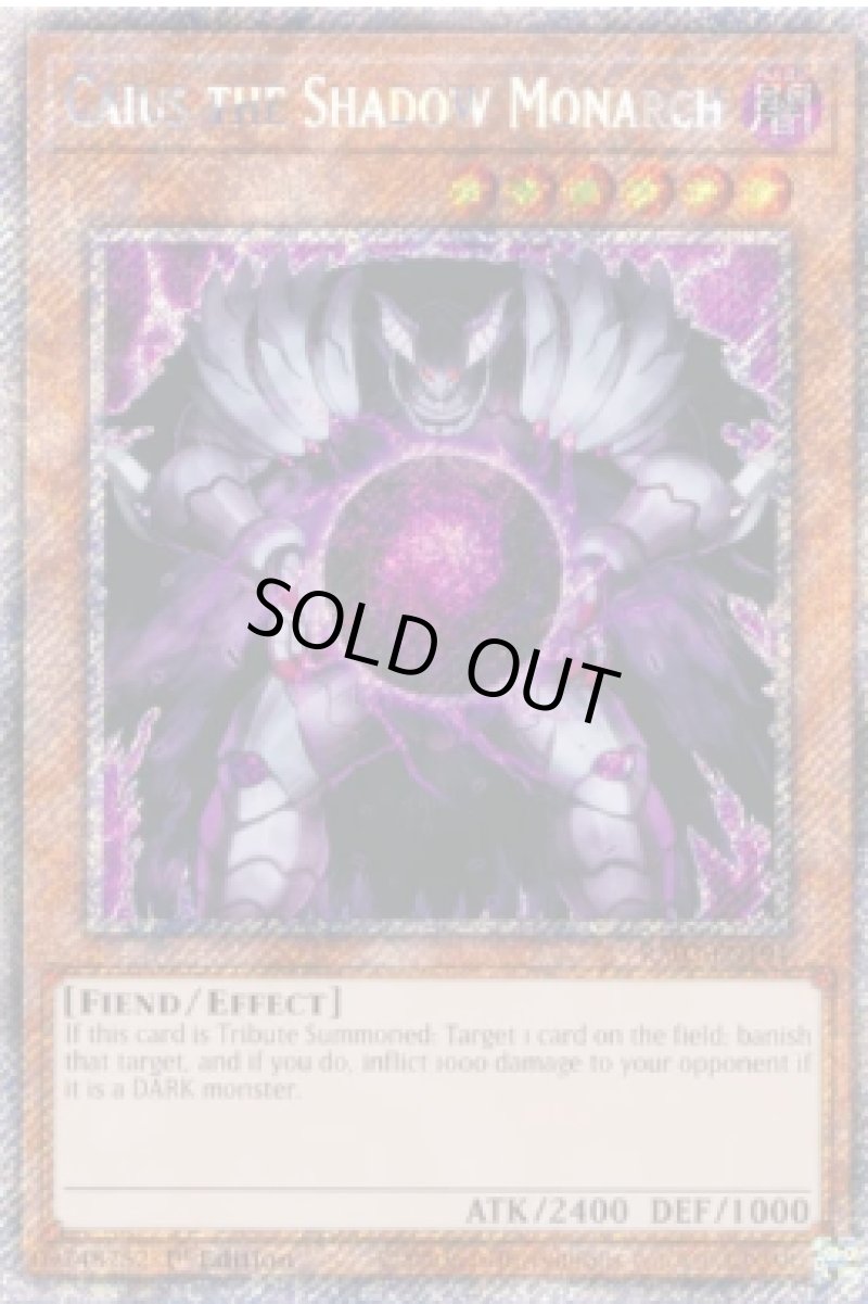 画像1: ☆英語版☆邪帝ガイウス１st/プラチナムシークレット【モンスター】《RA03-EN194》 (1)