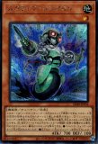 STRUCTURE DECK － パワー・オブ・フェローズ － - メルカード遊戯王