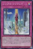 シンクロ・フェローズ シンクロ・フェローズ | カード詳細 | 遊戯王ニューロン