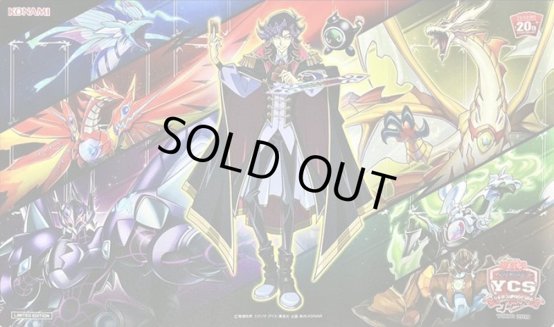 画像1: @イグニスタープレイマット/(YCSJ2019TOKYO) (1)