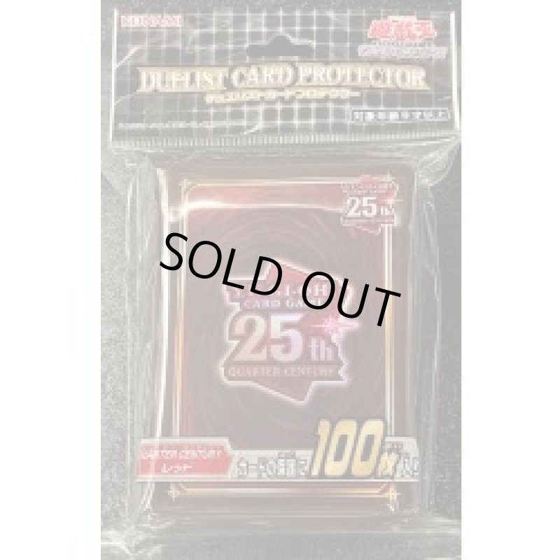画像1: 【未開封】QUARTERCENTURYレッド/70枚入り (1)