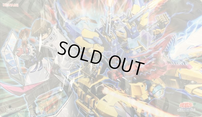 画像1: 【未開封】海馬&XYZハイパードラゴンキャノン/プレイマット (1)