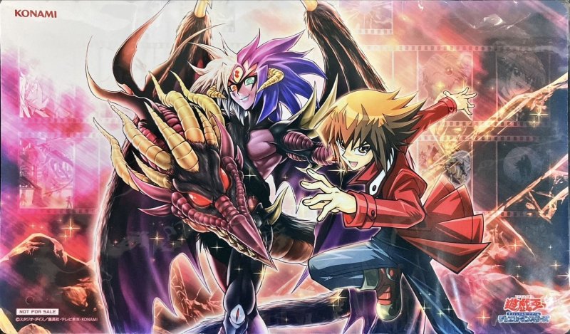 画像1: 【未開封】十代&ユベル(遊戯王の日)/プレイマット (1)