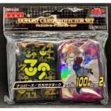 遊戯王 サプライシリーズ未開封 遊戯王5Ds レイジング・バトル 未開封box - メルカリ