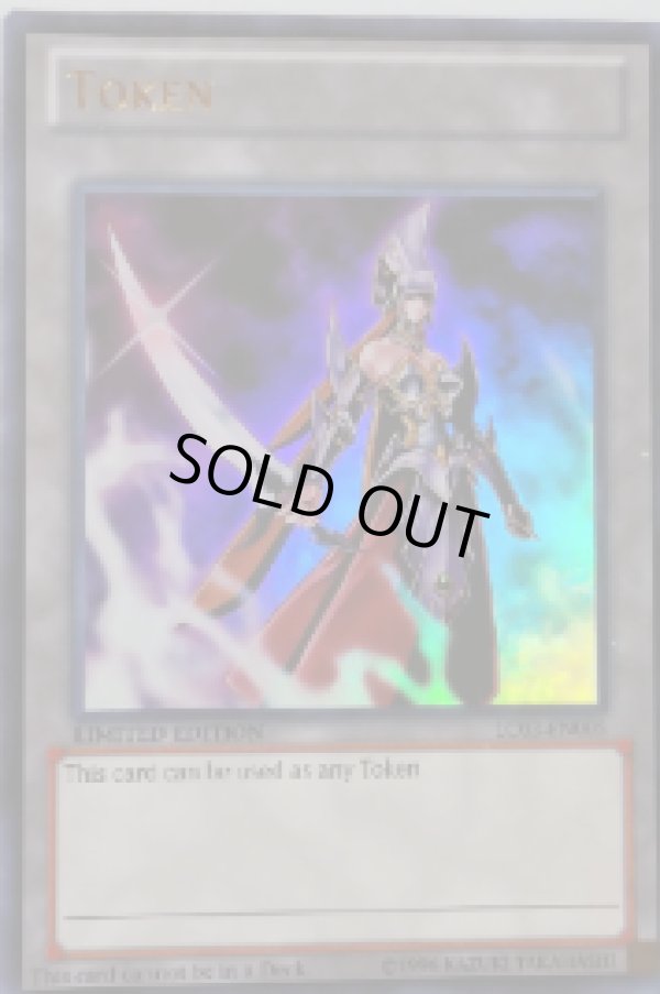 ☆英語版☆カイエントークン/ウルトラ【トークン】《LC03-EN005