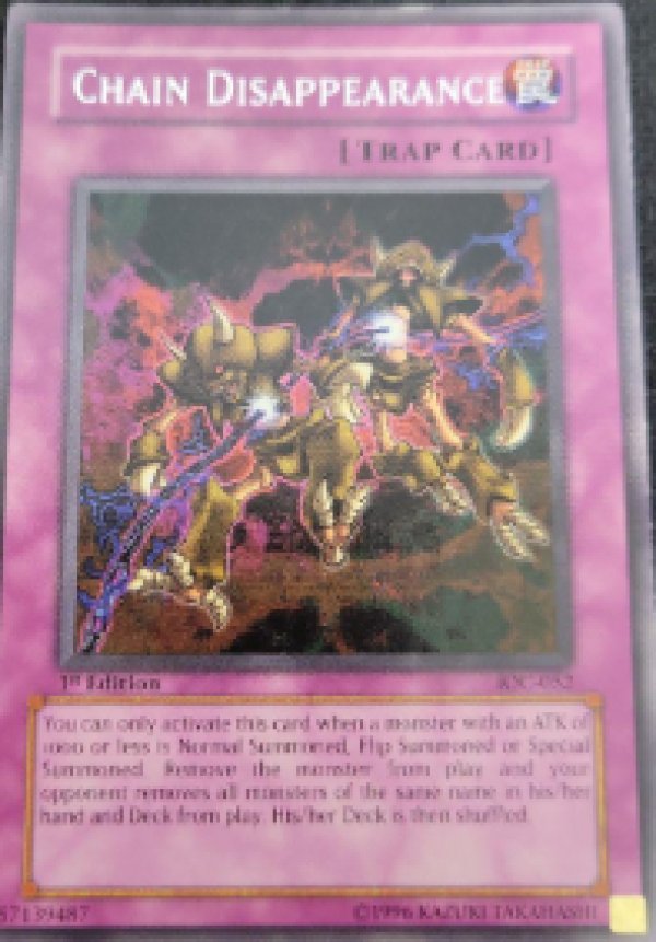 遊戯王 - 【遊戯王】チェーンバースト【旧アジア】 PSA9鑑定済〕☆旧アジア☆混沌帝龍終焉の使者【シークレット