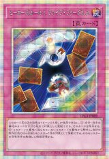 メル23823専用　遊戯王　PSA7〜9　まとめ売り メル23823専用 遊戯王 PSA7〜9 まとめ売り 遊戯王 専用 まとめ
