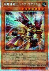 メルカード】遊戯王”激安”通販サイト