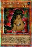 エルフェンノーツ〜廻郷のパラレリズム〜/シークレット【魔法】《BPRO