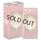 遊戯王 LIMITED PACK オシリスレッド ラーイエロー 未開封 未開封BOX】LIMITED PACK GX ‐ラーイエロー ‐Box - メルカード遊戯王