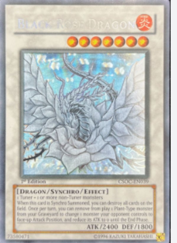 ブラックローズドラゴン ゴーストレア 希少 ブラックローズドラゴン ゴーストレア 1st - メルカリ